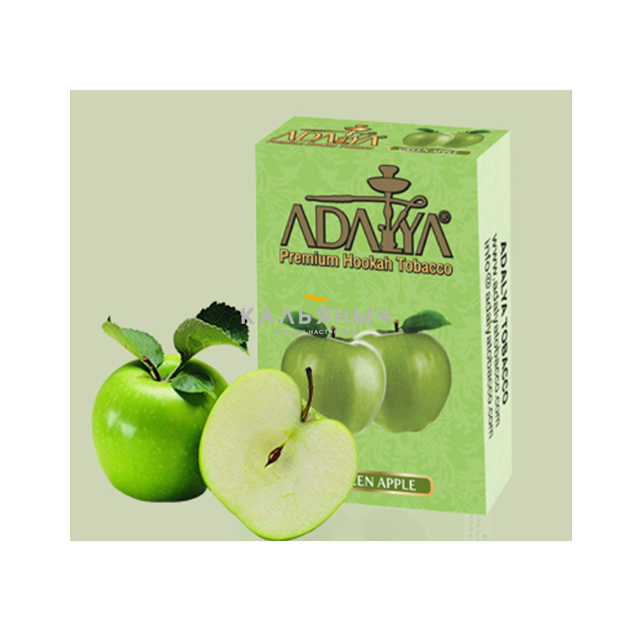 Табак Adalya - Green Apple (Зеленое яблоко) - Кальяныч.рф Интернет-магазин  электронных сигарет и кальянов